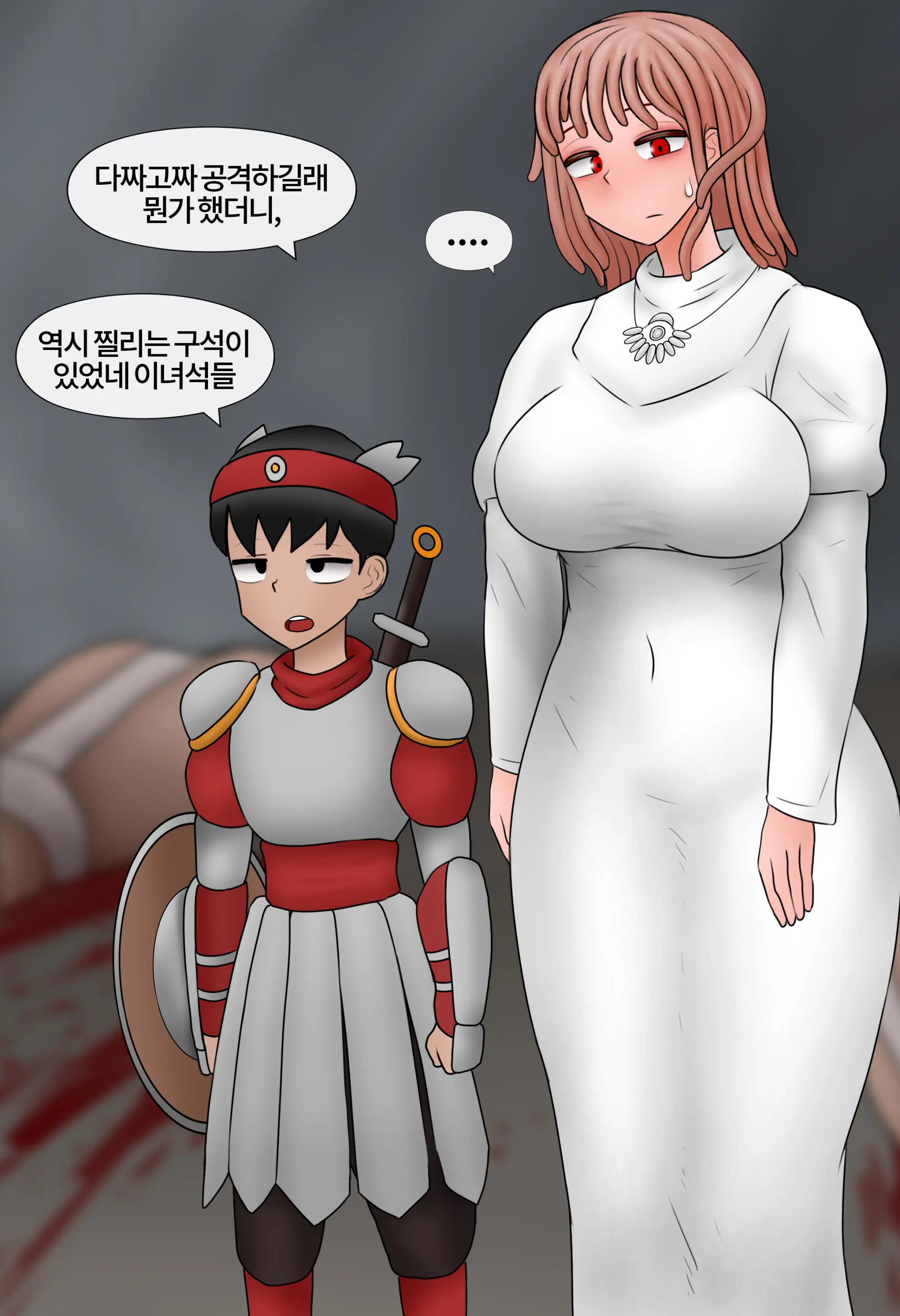 저레벨 촉수 괴물(소녀)은 너무 능숙하다... 01-20